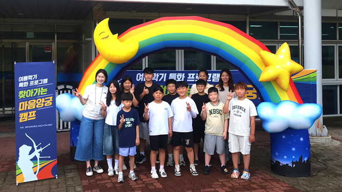 광주여대, 기보배 교수와 ‘늘봄학교 ...