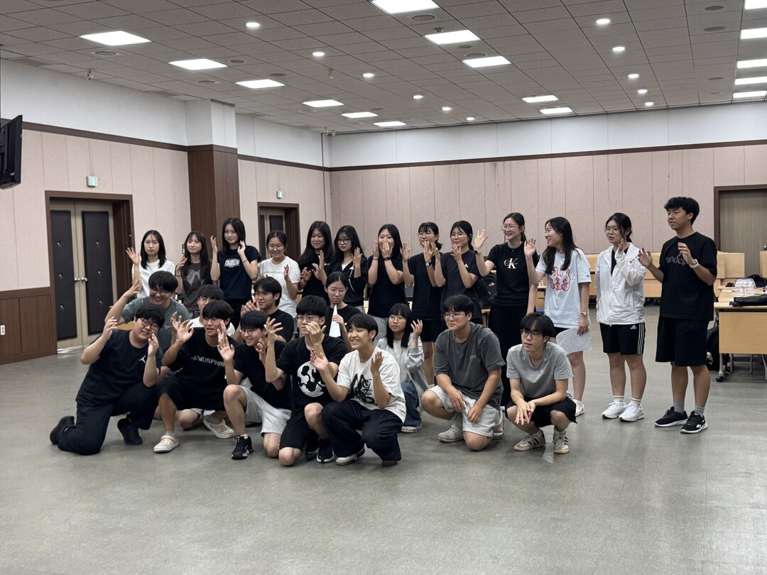 국립한밭대, 지역 고교생 대상 ‘대전...