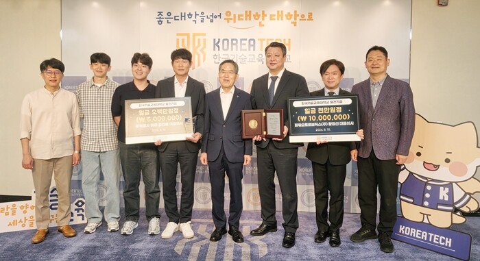 파워오토로보틱스㈜·㈜아라, 한기대에 ...