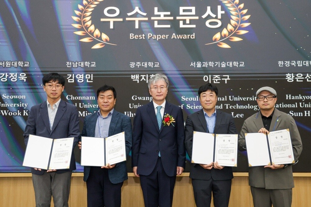 백지환 광주대 교수, 한국식품저장유통...