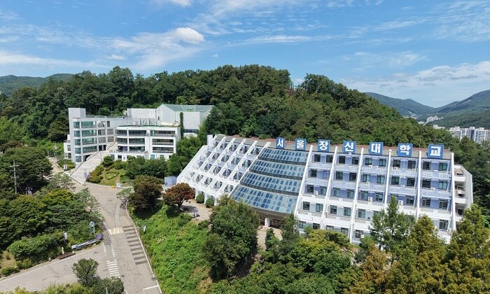 서울장신대, 신설