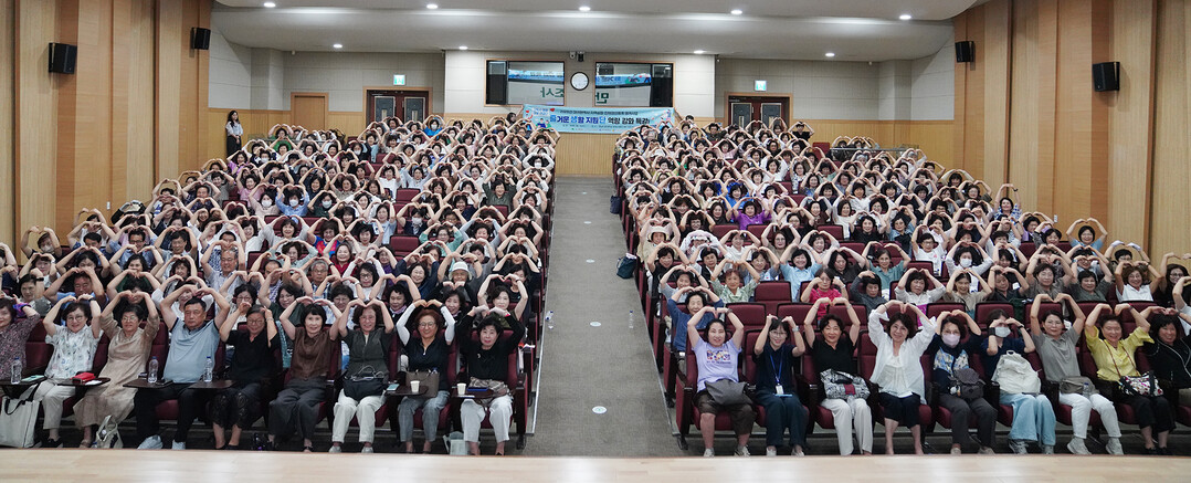 영남이공대, ‘즐거운생활지원단 역량강...