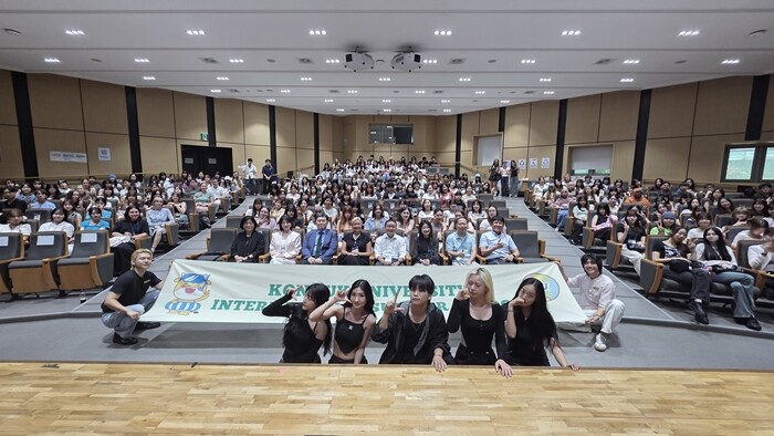 건국대 ‘2026 국제하계단기프로그램...