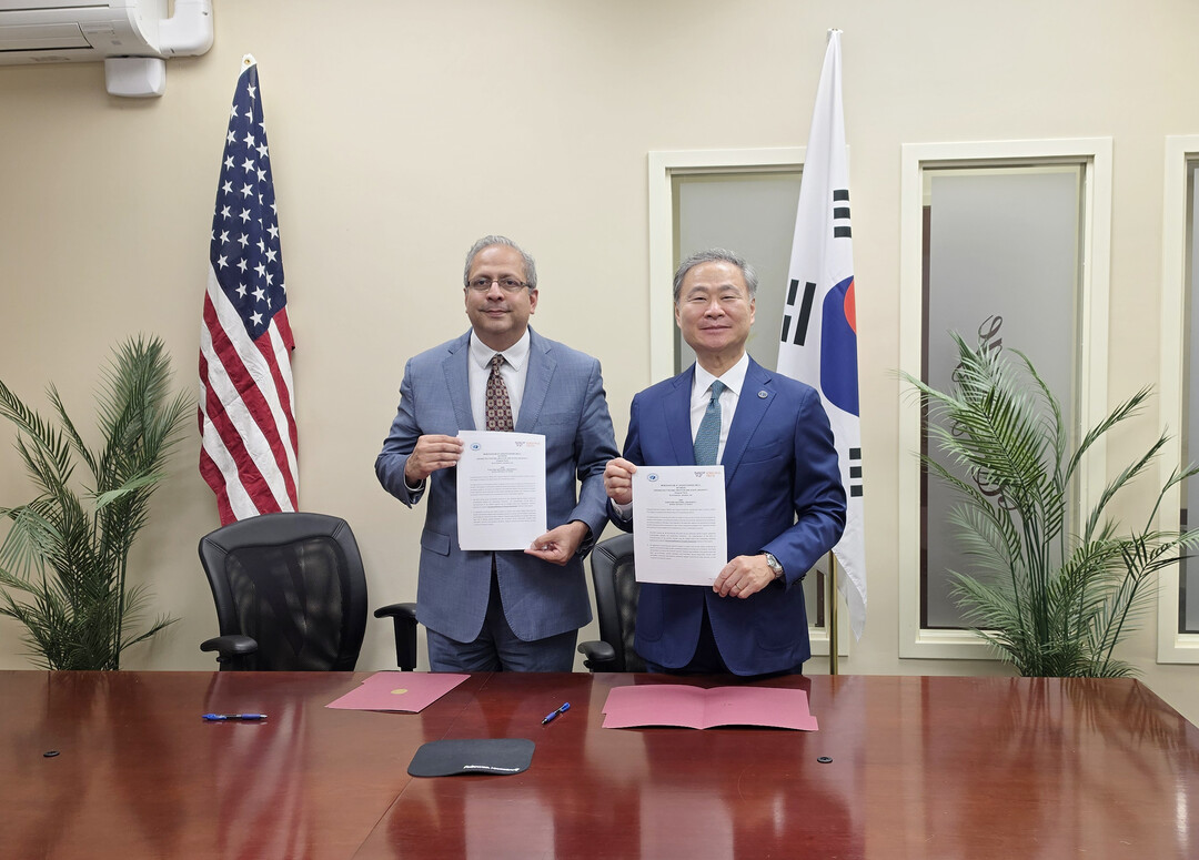 국립부경대-버지니아공과대, ‘글로벌 ...
