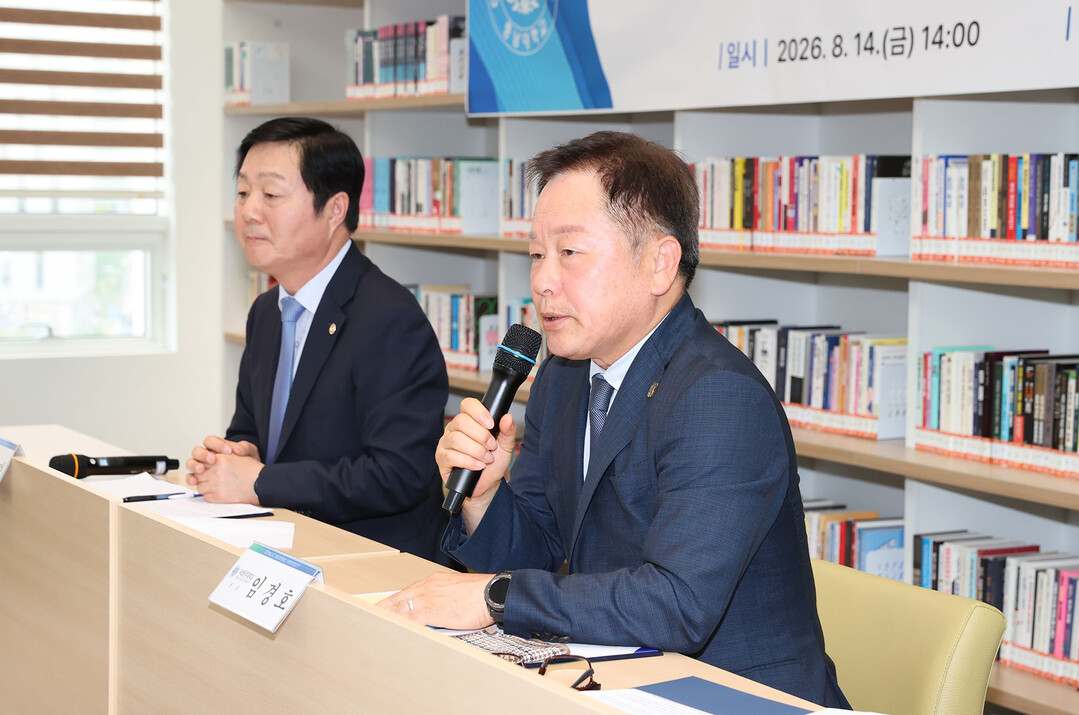 국립공주대-충남대, 통합 교명 ‘충남...