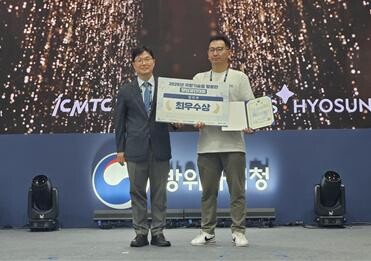 경복대 창업보육센터, 입주기업, 20...