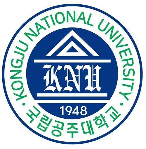 국립공주대, 21일 2025학년도 후...