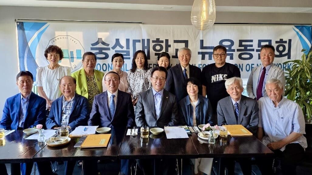 의대 설립 구상부터 AI·IT 경쟁력...