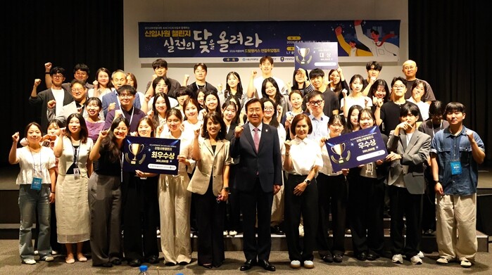 안양대 등 경기서부 4개 대학, ‘신...