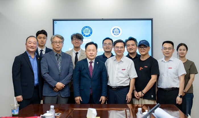 국립공주대, 中 샹탄대학교와 디자인학...