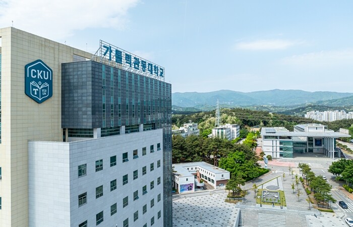가톨릭관동대, 2학기 ‘피스메이커스’...