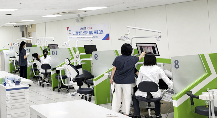 경복대 치위생학과, 현장중심 ‘디지털...
