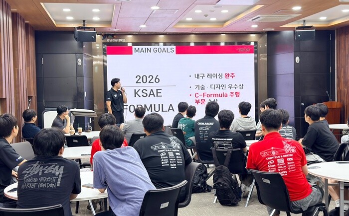 영남이공대, 모빌리티 미래인재 양성 ...