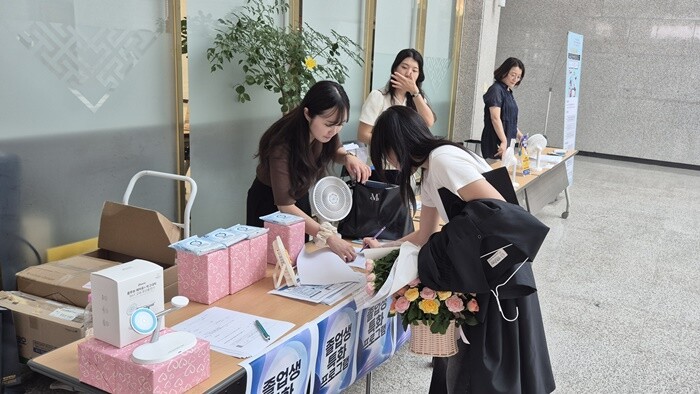 광주여대, 졸업생 특화프로그램·취업지...