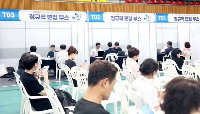 영남이공대, 쿠팡풀필먼트서비스와 대구...