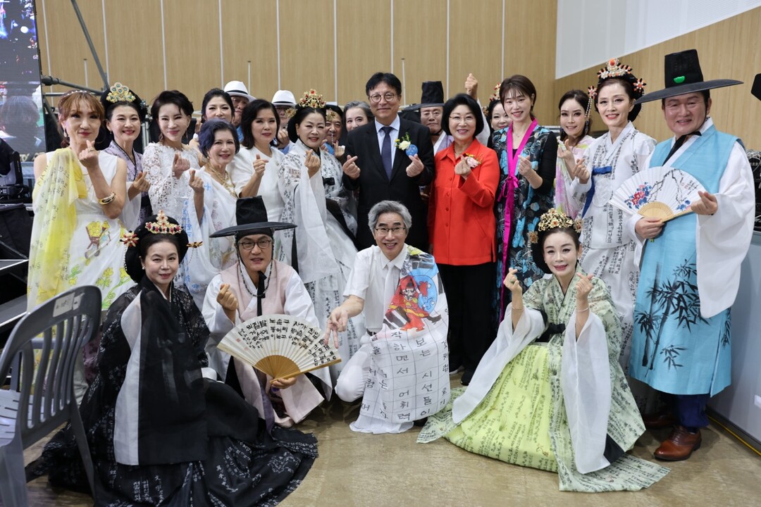 가천대, ‘제1회 대한민국 문해교육 ...