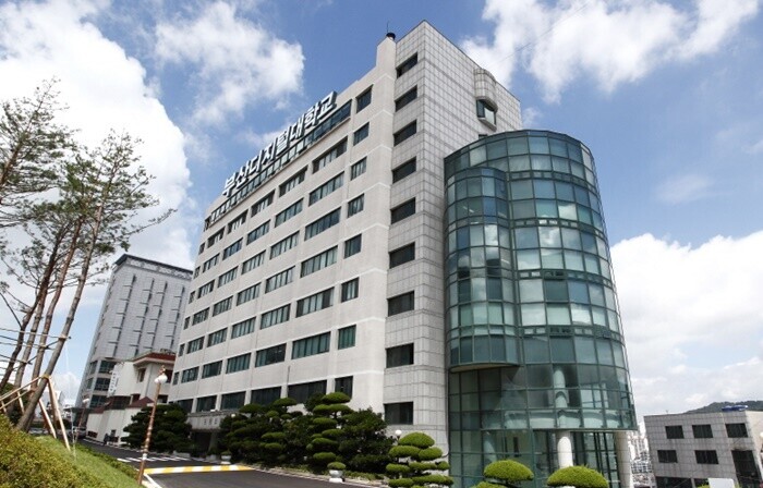 부산디지털대, 2년 연속 ‘재정건전대학’ 선정