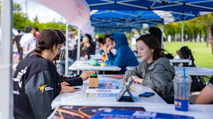 영남대, 동아리 박람회 개최
