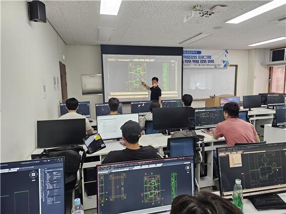 국립공주대 디지털융합금형공학과, 금형...