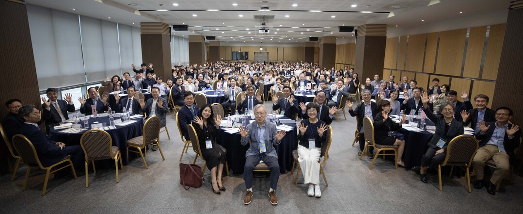 인하대, ‘제2회 인하법조인 홈커밍데...