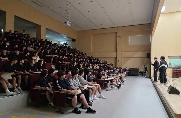 청강문화산업대, 이천경찰서와 중학생 ...