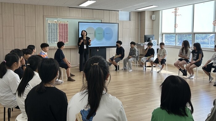 광주여대, 유촌초등학교 학생 대상 비...