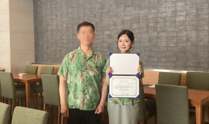 광주여대 항공서비스학과, 2026학...