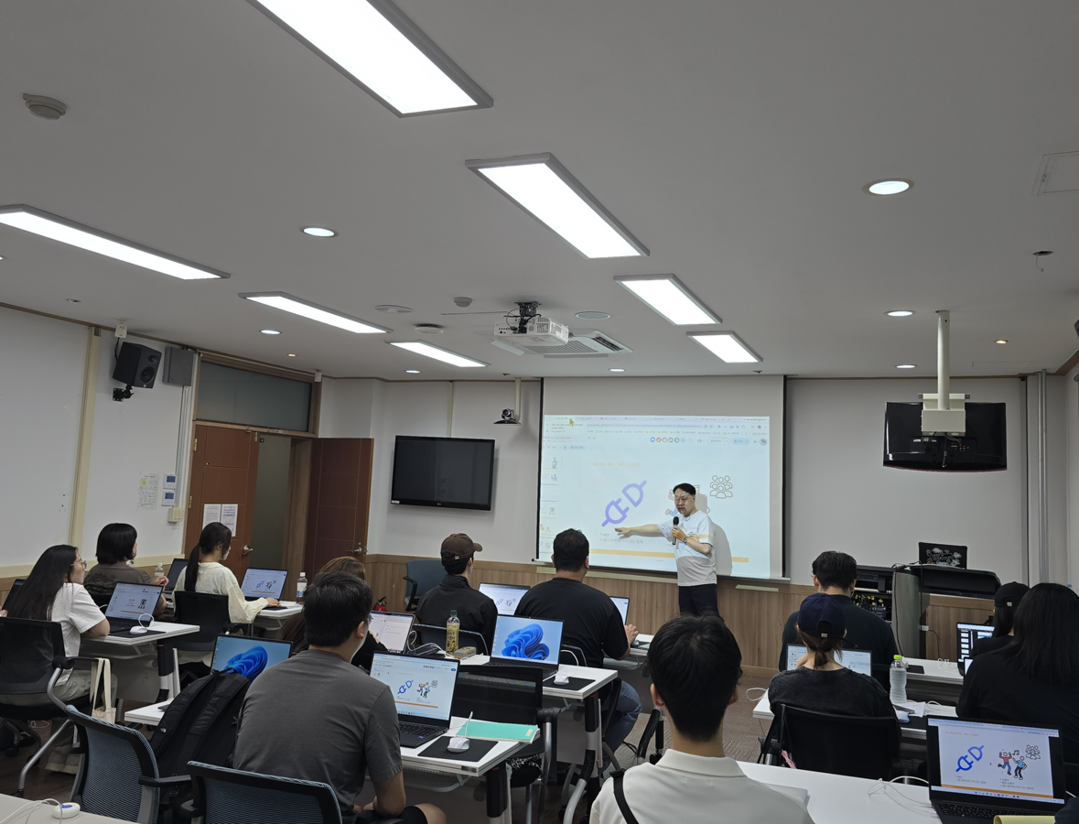 전남대, 재학생 AI 실무역량 강화