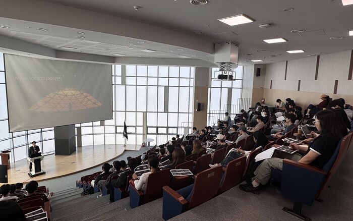 한기대, 제16회 테크아카데미 성료