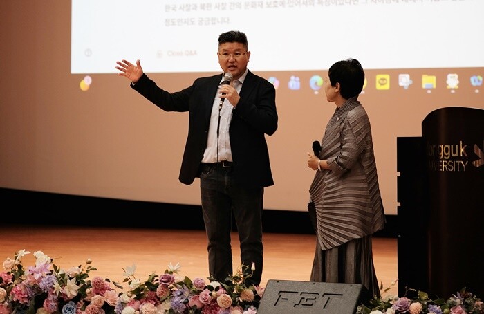 강형원 포토저널리스트, 동국대 특강