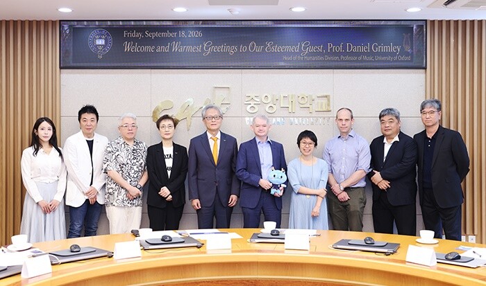 중앙대, 英 옥스포드대와 글로벌 학술...