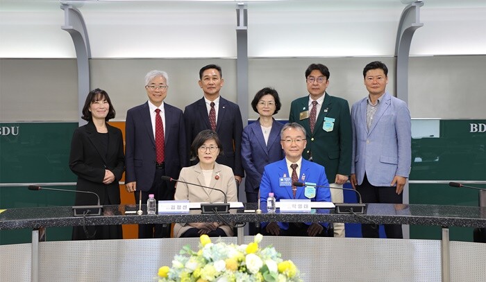 부산디지털대, 국제로타리 3661지구...