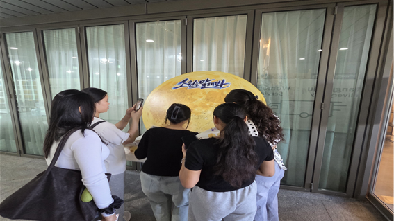 광주여대, 유학생 주도 한가위 문화교...