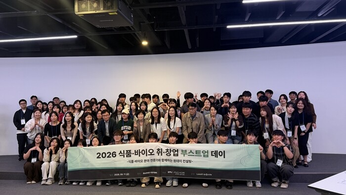 로컬트립가이드, 선문대 앵커사업단