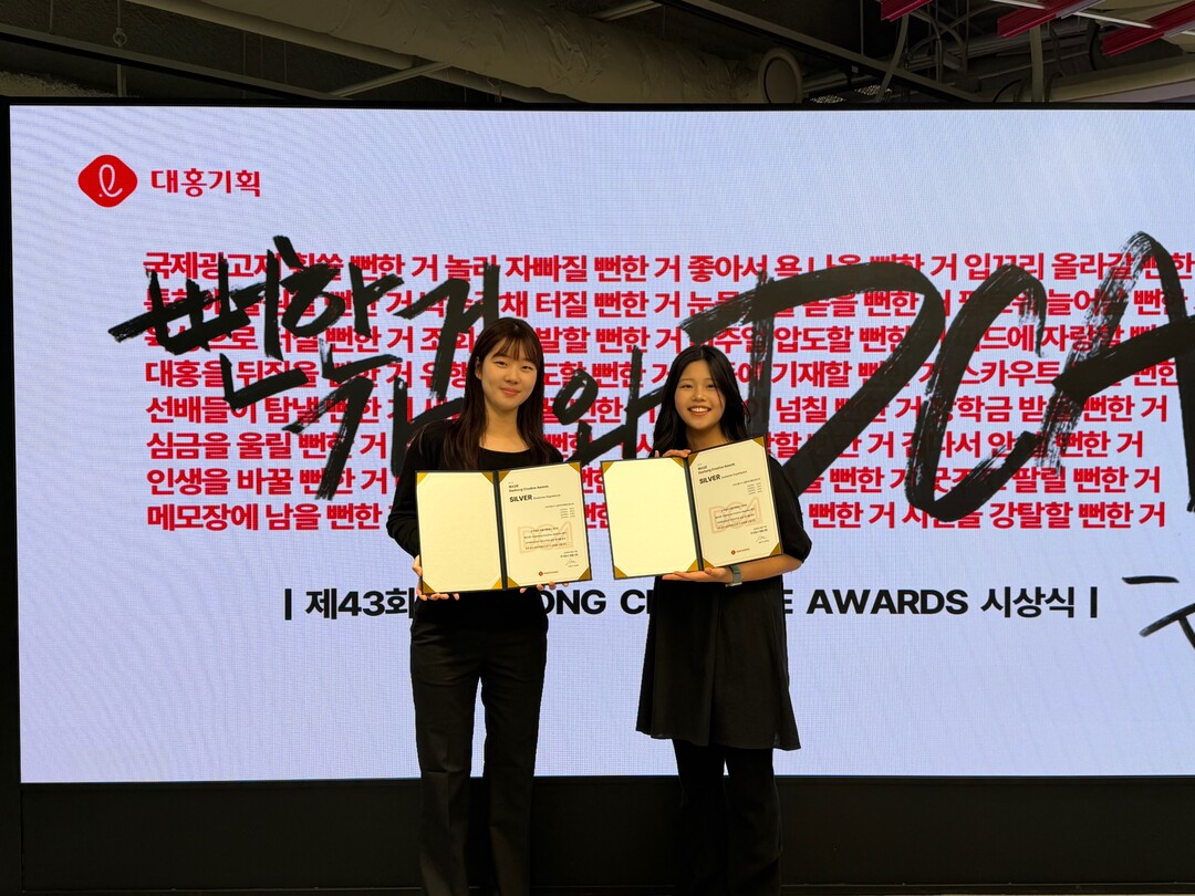 인천대 김은비·문유라·우명진 학생, ...