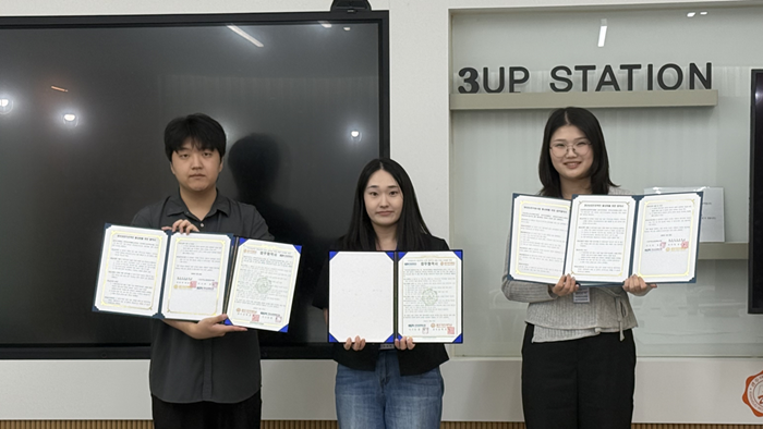 광주여대 대학일자리플러스센터, 지역고...