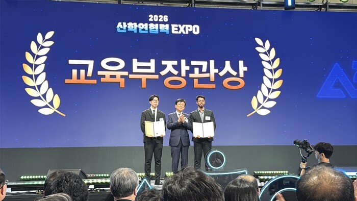 경성대, 외국인 유학생 일경험 스토리...