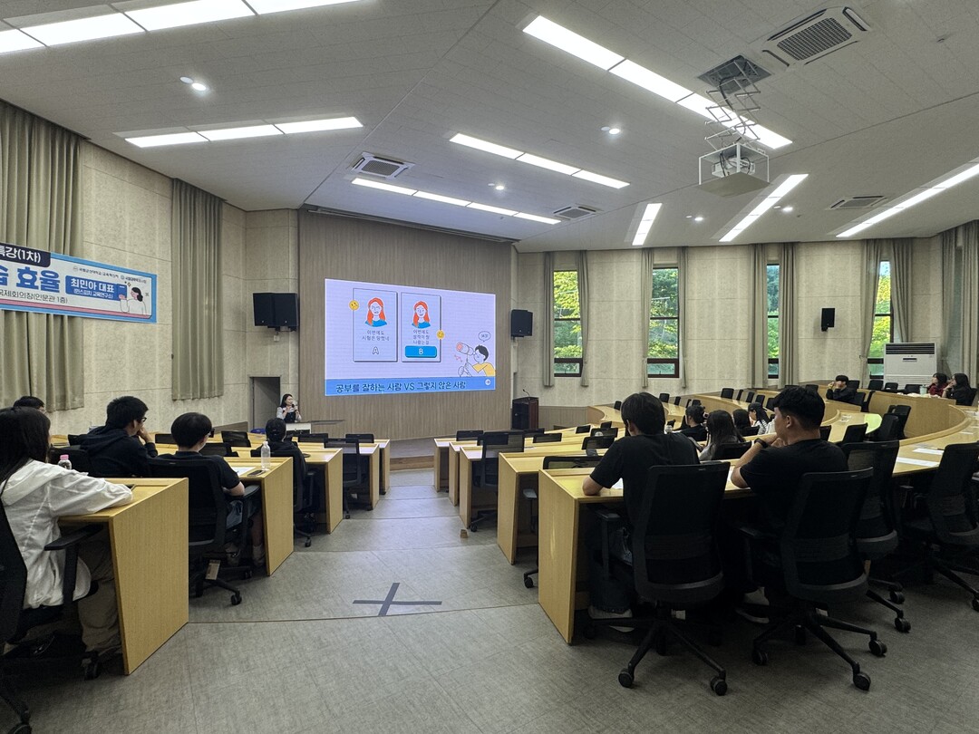 국립군산대, 재학생 자기 주도적 학습...
