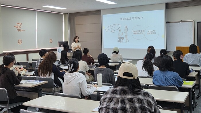 광주여대 사회복지학과, 전문가 초청 ...