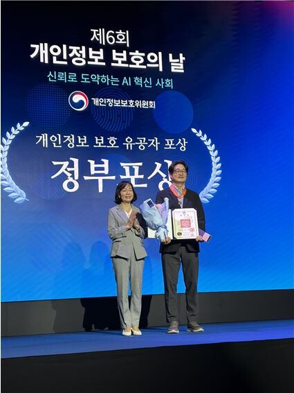 숭실대 최대선 AI대학장 겸 AI전문...