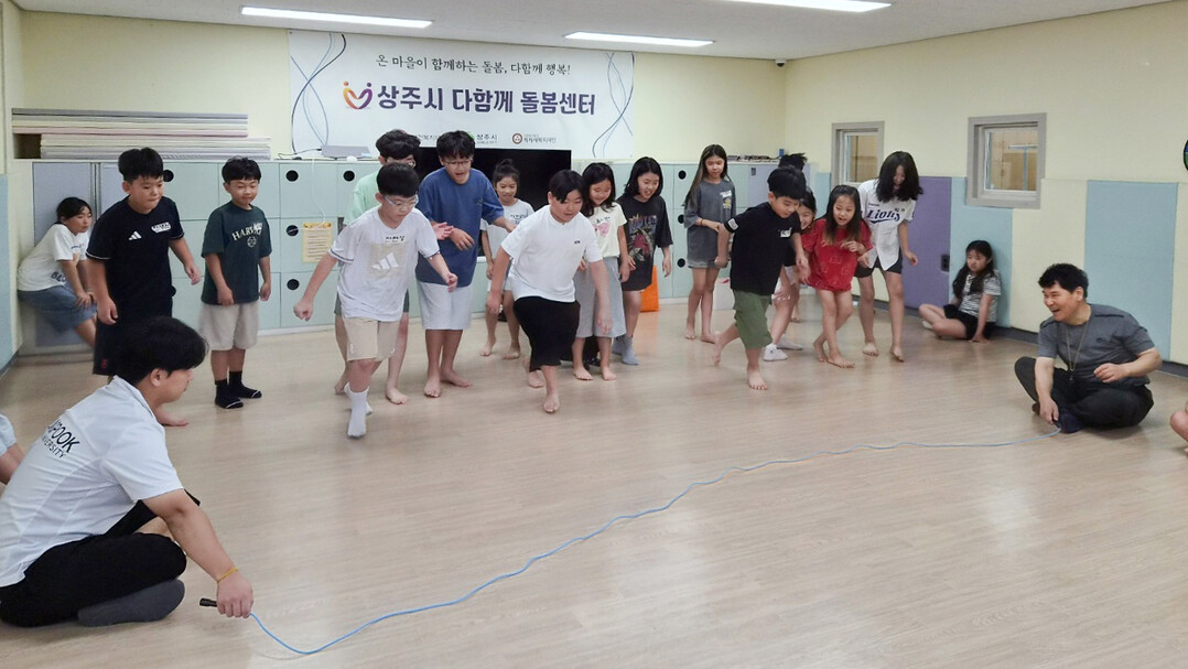 경북 앵커 U-온동네 초등돌봄‧교육사...