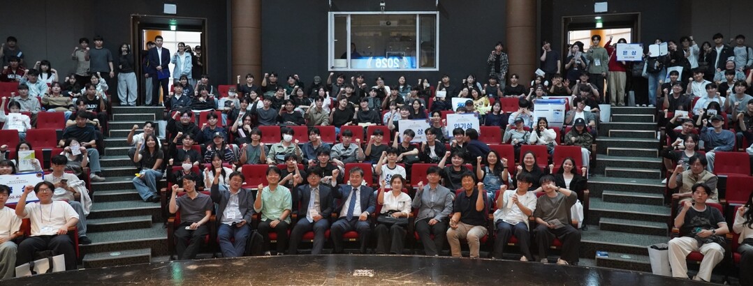 인천대, 공학페스티벌 개최…새로운 시...