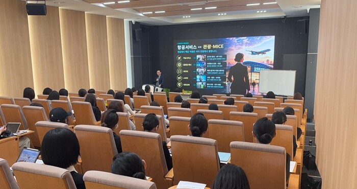 광주여대 항공서비스학과, 현장 전문가...