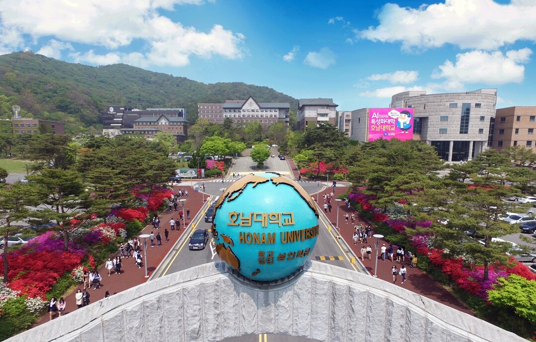 호남대, ‘FIRST 사업’ 선정…경...