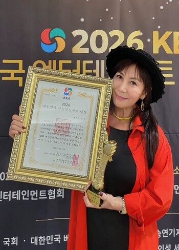 안양대 허윤정 교수, ‘2026 대한...