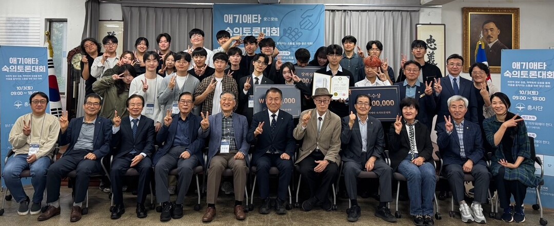 숭실대 토론동아리 ‘만장일치’, 애기...