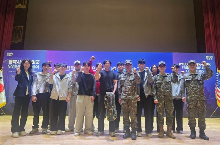 국제대 안보클러스터,