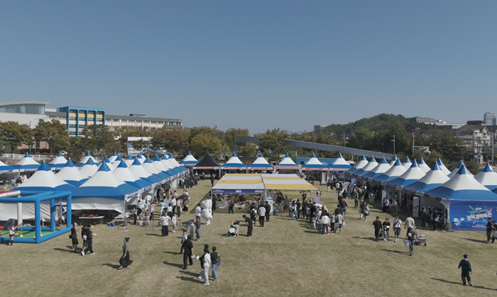 국립군산대, ‘2026 대한민국 과학...