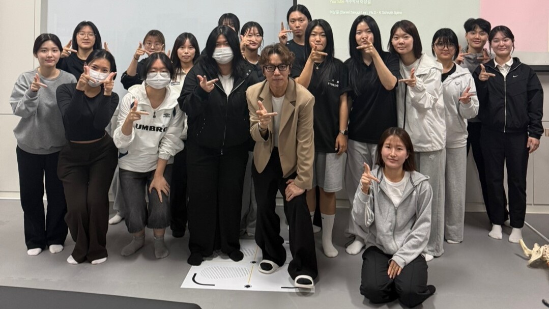 광주여대 스포츠재활학과, 이상길 K-...