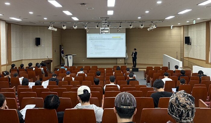 국립순천대, 2026학년도 2학기 캡...